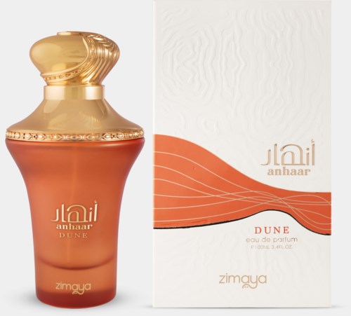 A perfume bottle with a gold cap and orange body, next to a matching white box with orange wave designs.