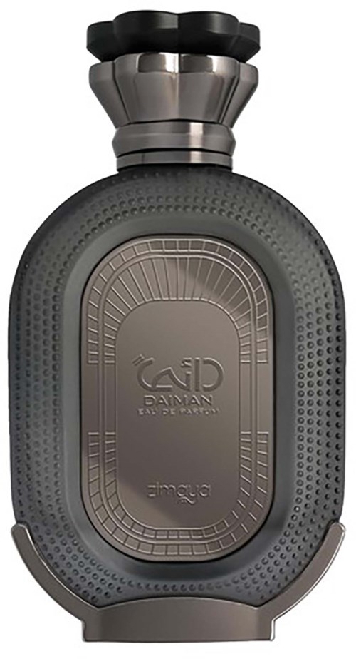A modern perfume bottle with a textured gray body, black cap, and a rounded shape.