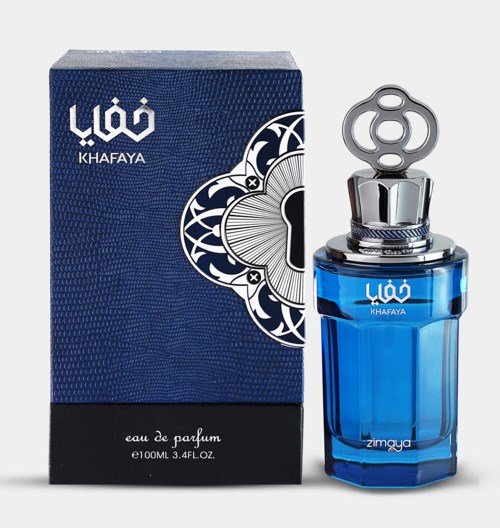 A blue perfume bottle with a silver cap, next to a matching blue box with white and black design.