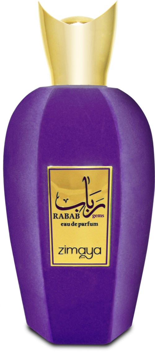 A purple perfume bottle with a gold cap and a label showing brand and scent details.