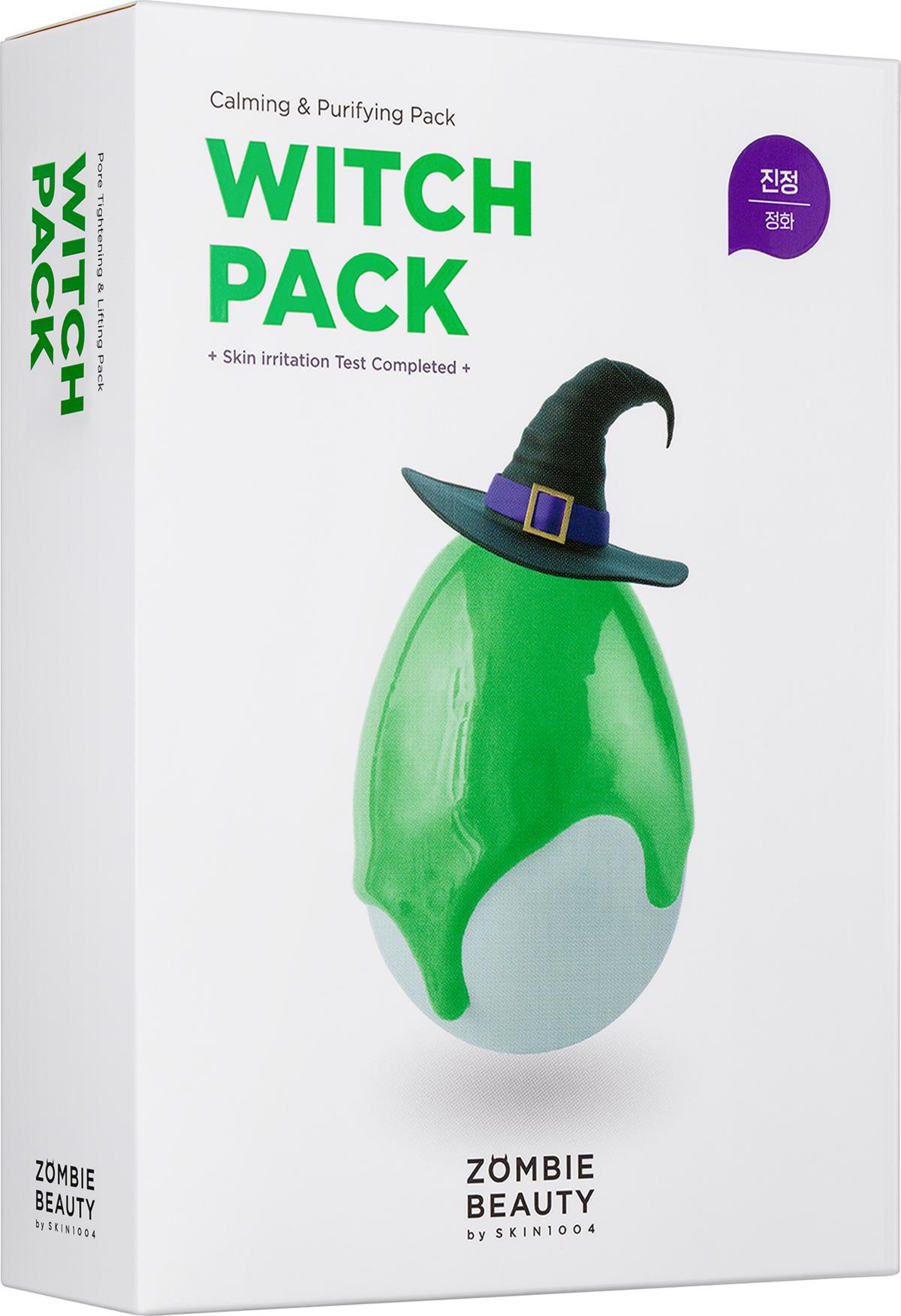 SKIN1004 Witch Pack (renewed)
