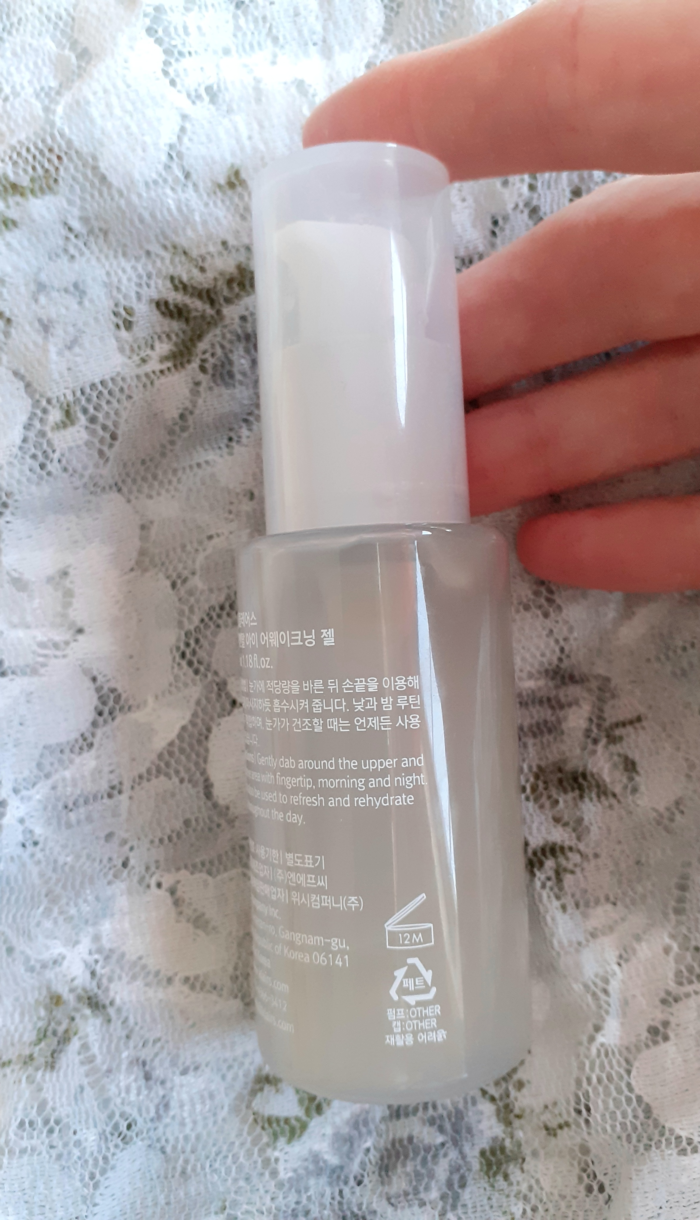 Avon Nail Experts Liquid Freeze Quick Dry Nail Spray - Reviews