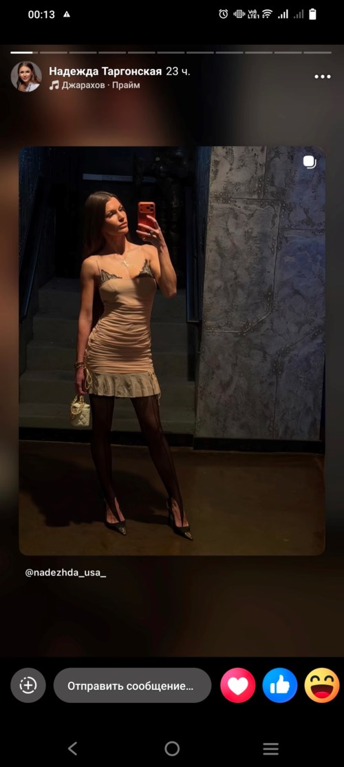 Profilbild för: användare