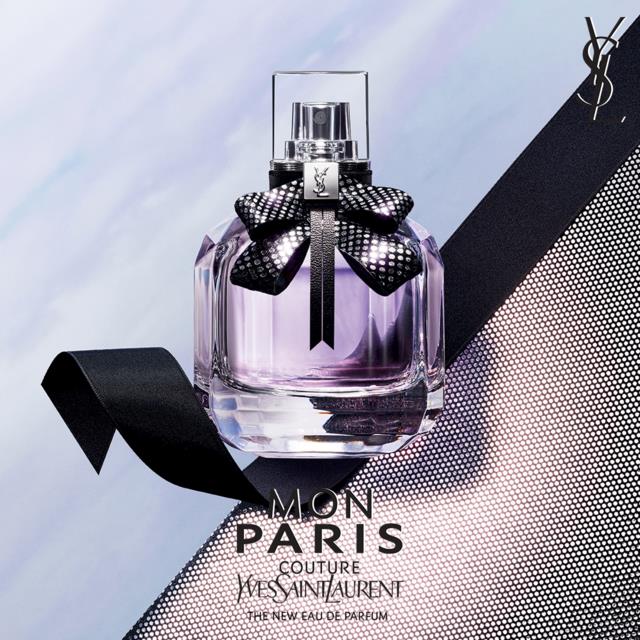 Ysl mon guaranteed paris couture best