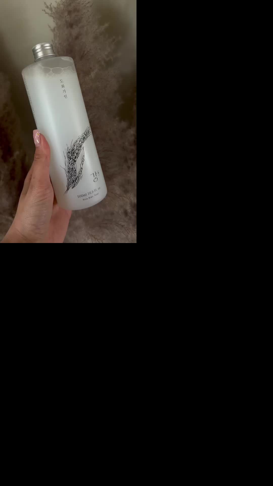 Brukervideo
